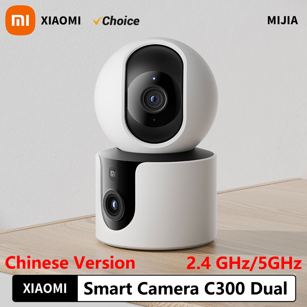 Mi Home Security Xiaomi - Xiaomi Smart Camera C300 Dual Lens