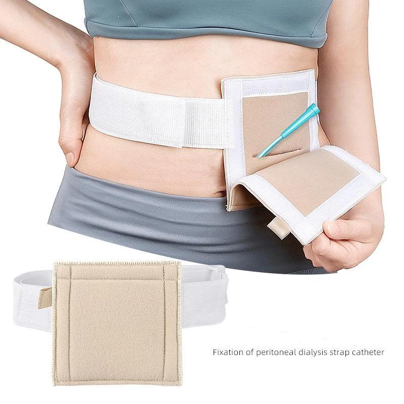 Elastic Adjustable Gastrostomy - Home Security Youtube ulasan dan harga