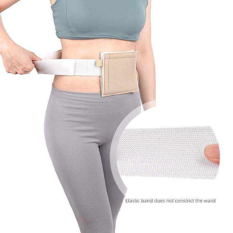 Elastic Adjustable Gastrostomy - Home Security Youtube ulasan dan harga